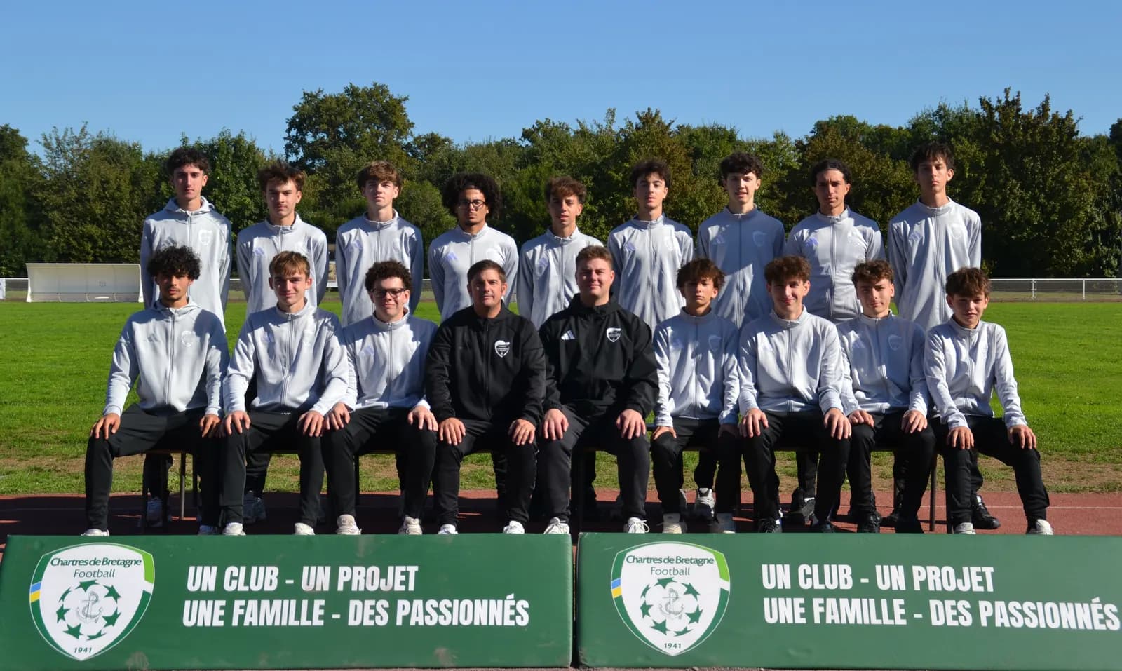 L'équipe U17