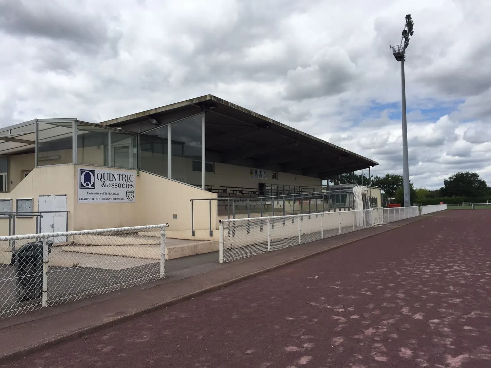 Complexe sportif
