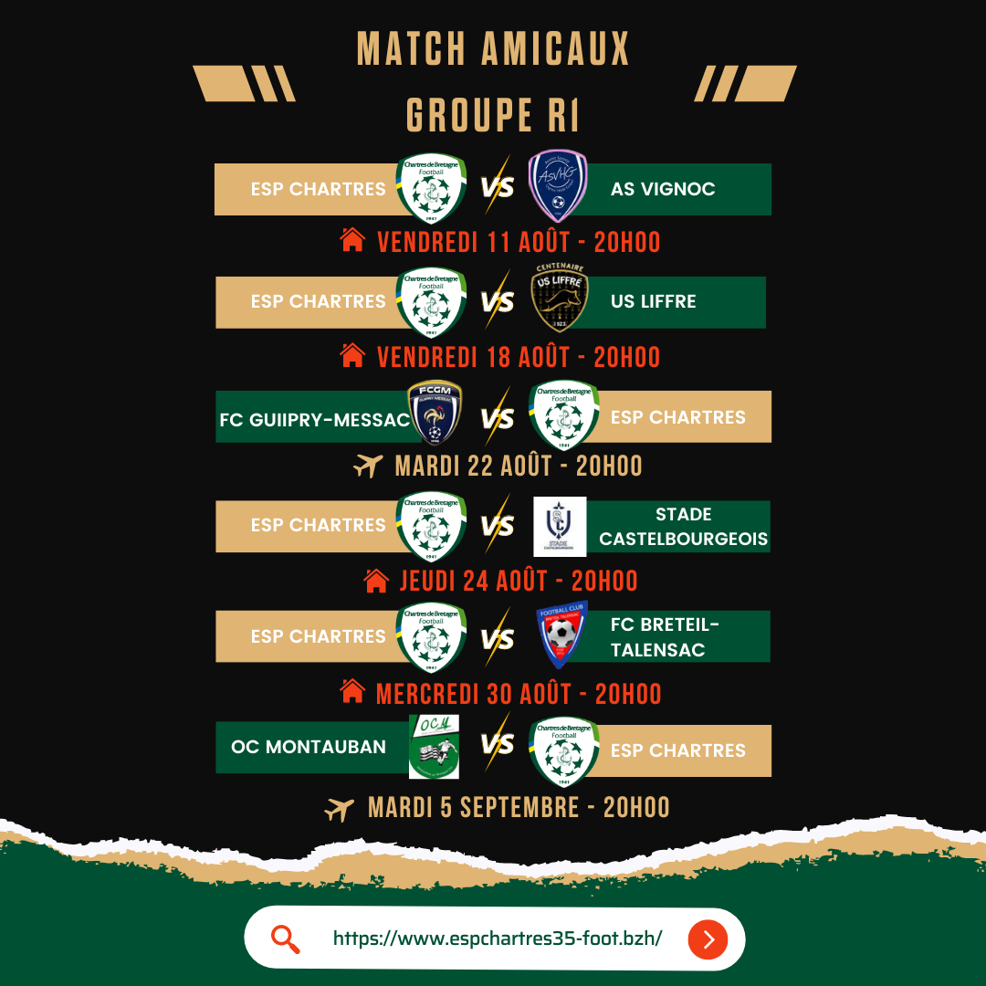 Matchs Amicaux - Pole Performance